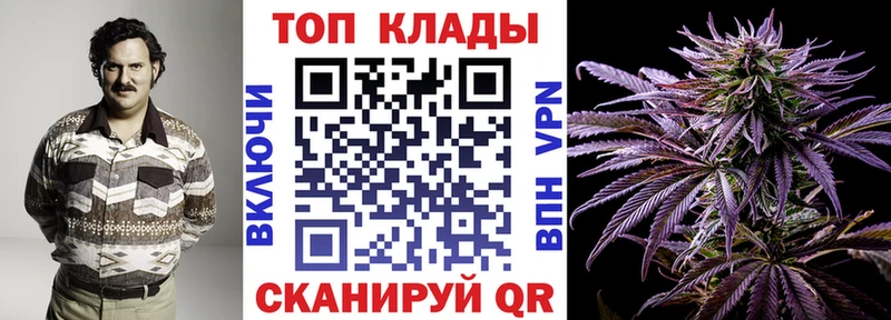 Где продают наркотики Великий Устюг СК  Кокаин  Галлюциногенные грибы  МАРИХУАНА  ГАШ 