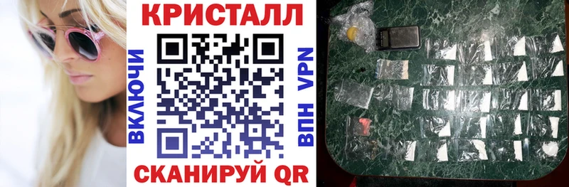Amphetamine 97%  купить закладку  Великий Устюг 