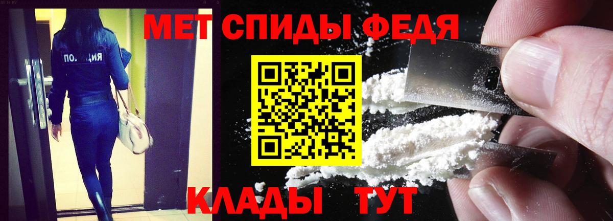 Великий Устюг  АМФ 98%  АМФ  Вход с VPN  АМФ 