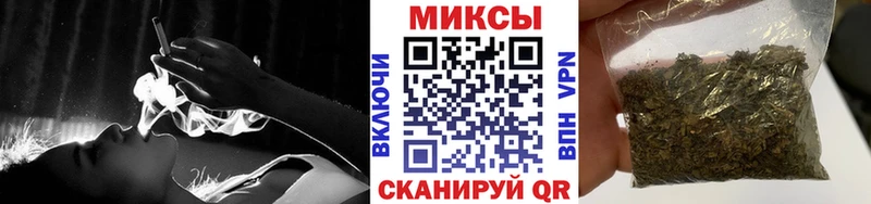 Бутират BDO  Великий Устюг 