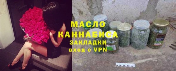 герыч Богданович