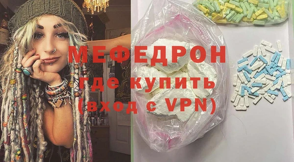 соль курить ск Козельск