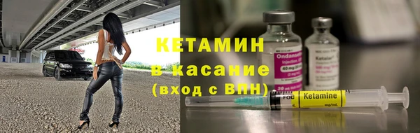 герыч Богданович