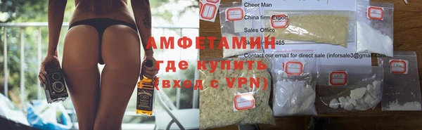 твердый Бронницы