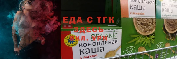 герыч Богданович