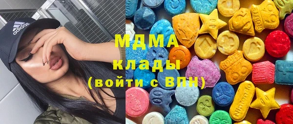 ешки Кулебаки