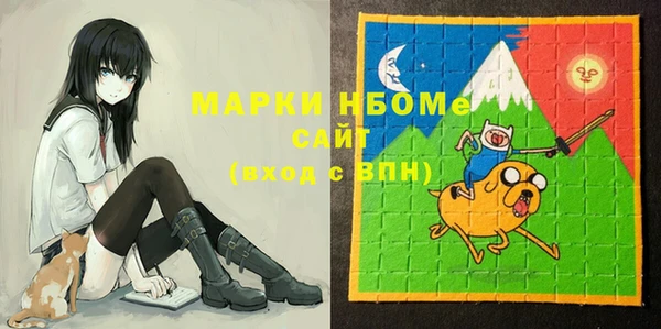 твердый Беломорск