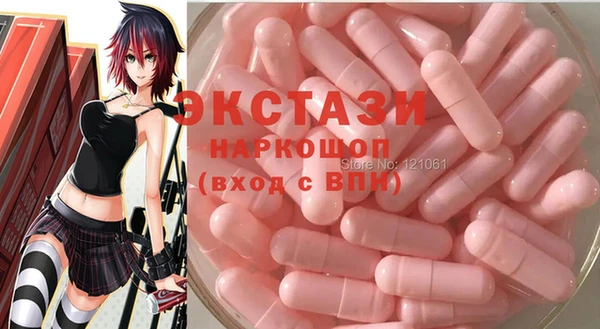 твердый Бронницы
