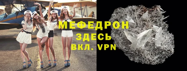 герыч Богданович