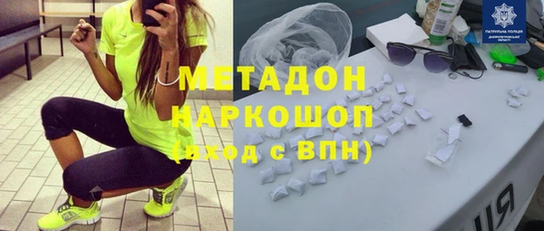 кокаин VHQ Козловка