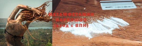 герыч Богданович