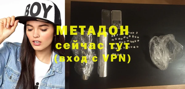 герыч Богданович