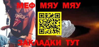 MDMA Волгодонск