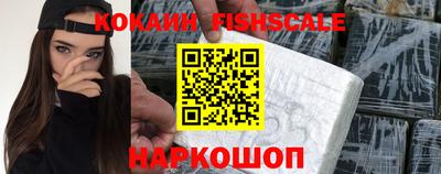 MDMA Волгодонск