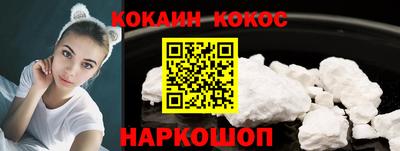 шишки Волжск