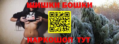 соль ск Волжский