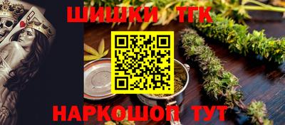 MDMA Волгодонск