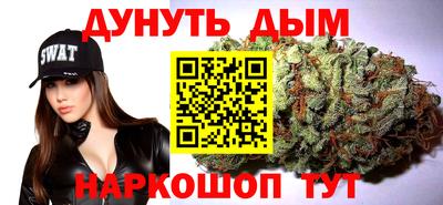 MDMA Волгодонск