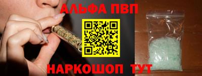 MDMA Волгодонск