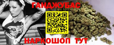 MDMA Волгодонск