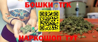 соль ск Волжский