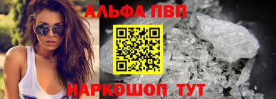 MDMA Волгодонск