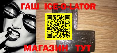 MDMA Волгодонск