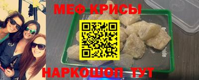 шишки Волжск