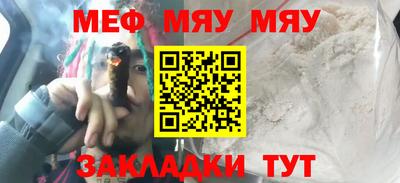 шишки Волжск
