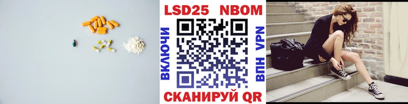 LSD-25 экстази кислота  Великий Устюг 