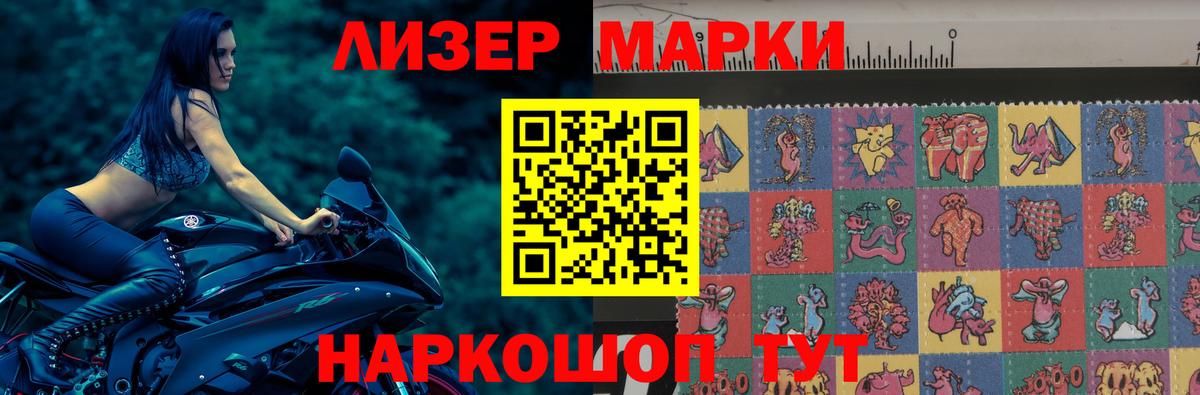 ЛСД экстази кислота Великий Устюг