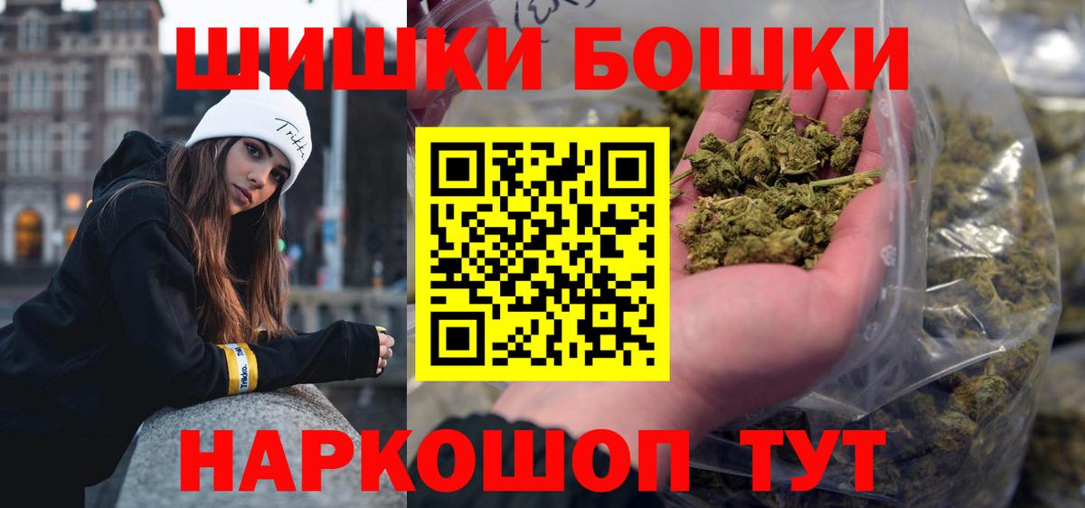 Конопля конопля Великий Устюг